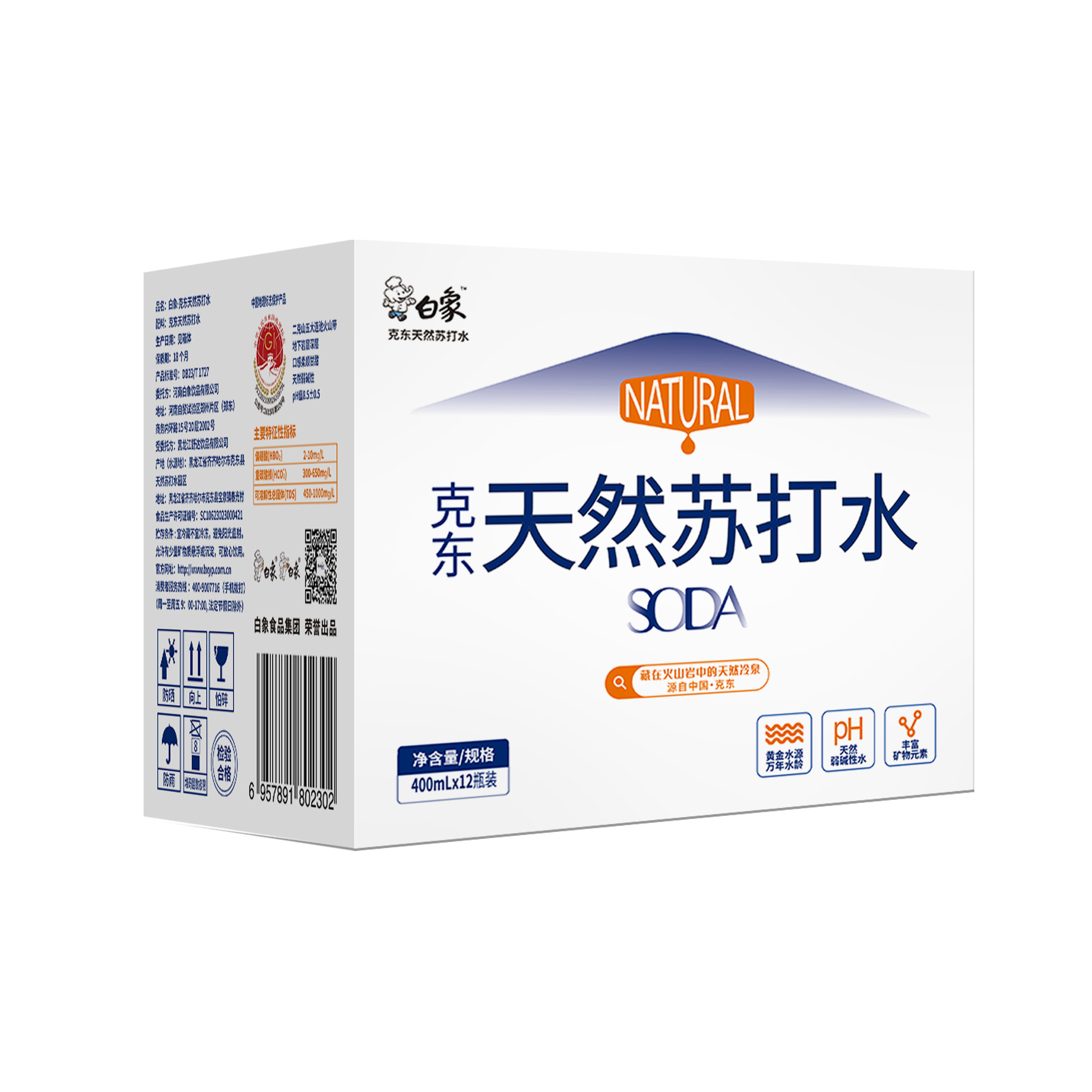 苏打水-天然苏打水400ml*12入