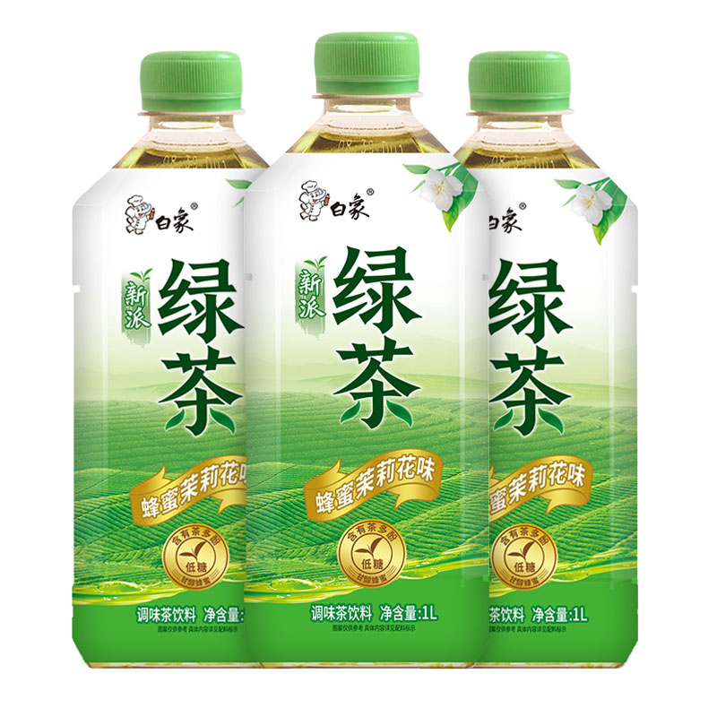 经典茶-绿茶1L