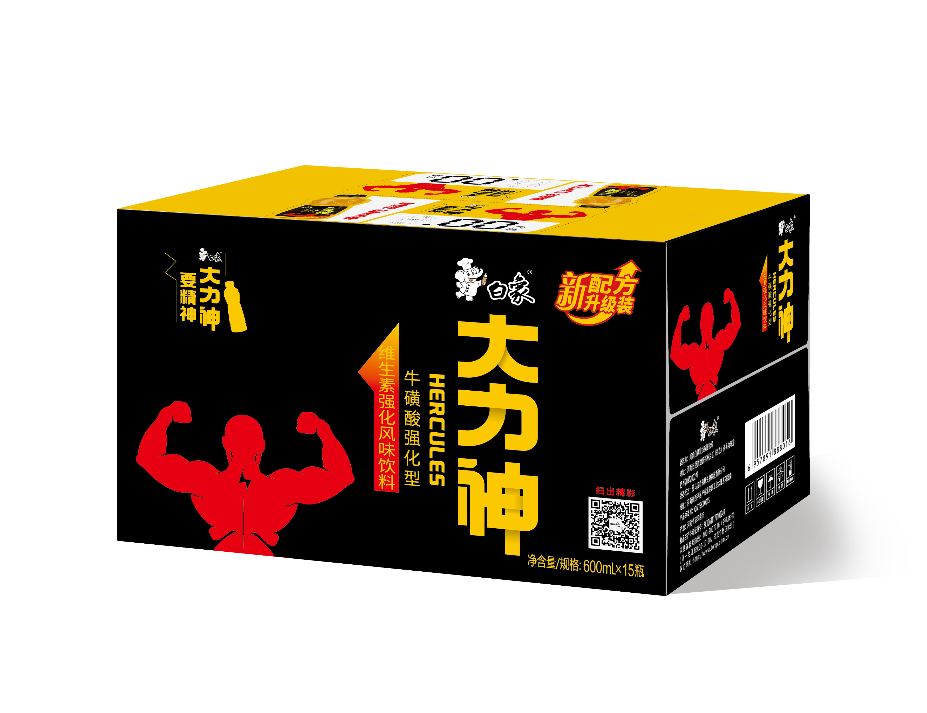 功能饮料-大力神600ml*15瓶