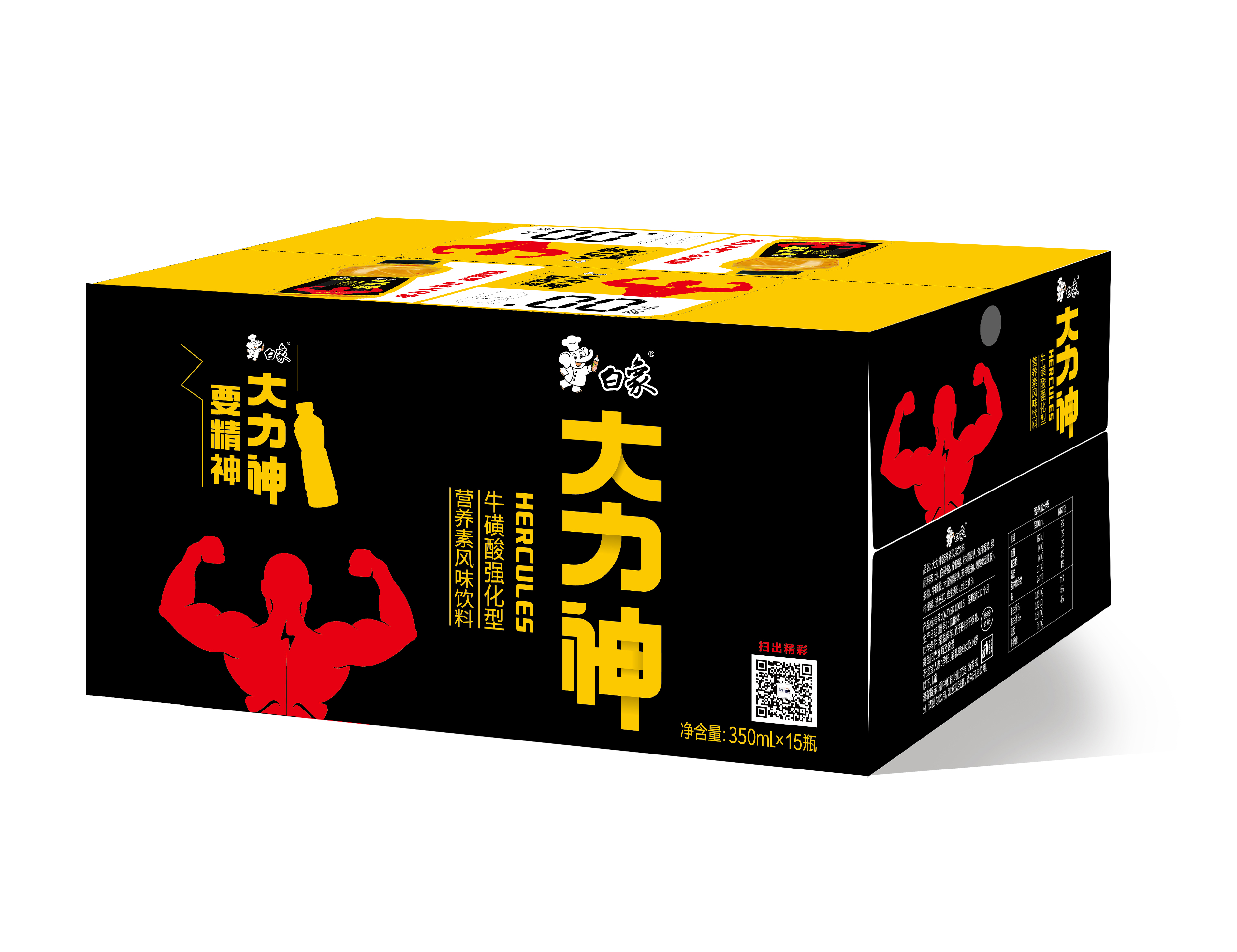 功能饮料-350大力神350ml*15瓶